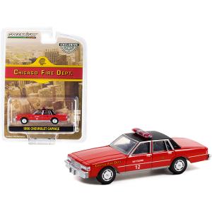 Greenlight 30243 1990 Chevrolet Caprice Red With Black Top Chicago Fir