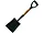 Bulk Buys Durable Wood Garden Shovel with Metal Handle