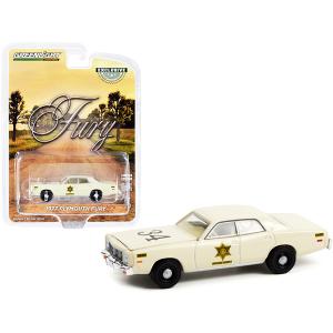 Greenlight 30316 1977 Plymouth Fury Cream 34 Hazzard County 164 Diecas