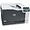 HEWCE712A | Hp LaserJet CP5225dn Color Laser Printer 20 ppm