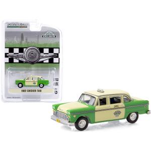 Greenlight 30208 1982 Checker Taxi Green  Yellow 164 Diecast Model Car