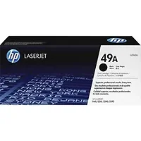 HP-HEW Q5949A