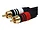 5599 | Monoprice 10FT Stereo Male to Dual RCA Male Cable