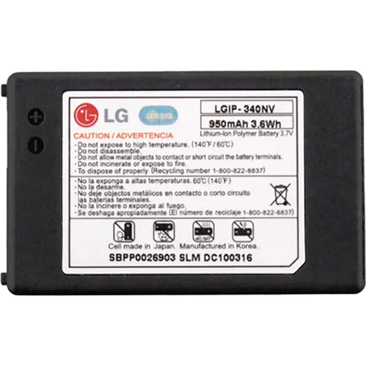 Arclyte MPB03647M Lg Battery For Cosmos Vn250; Octane Vn530; Clz390lg;