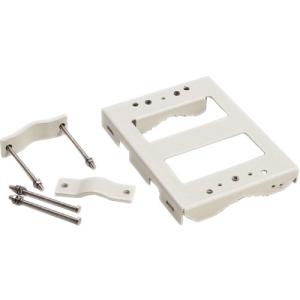 Microchip PD-OUT/MBK/S Outdoor Switch Mounting Brackets