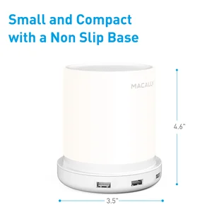 LAMPCHARGE | Macally Multi-Functional Touch Lamp with 4 USB