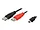 DL2YCABLE | Data Locker USB 2.0 Mini B Y-Cable with Dual