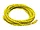 2319 | Monoprice CAT6 24AWG Ethernet Cable - 25FT - Yellow