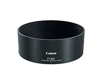 CANON-2707A001