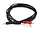 665 | Monoprice 6FT Stereo Plug to 2 RCA Plug Cable - Black