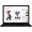 5BV-00001 | Microsoft Surface Laptop 4 13.5