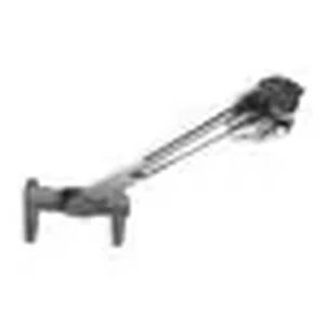 WM230AUS | Chief Wm230s with RSMAUS Kit - Enhanced