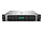P02468-B21 | Apple HPE DL380 Gen10 Server with Intel Xeon