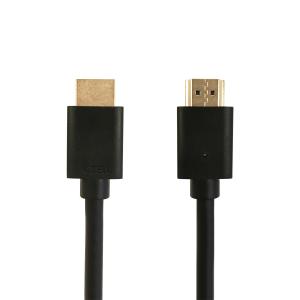 Accell B232C-006B-23 6.6ft 2m 8k Hdmi Cable