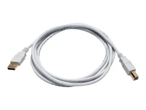 Monoprice 8616 Usb 2.0 A M B M 2824awg Cable 6ft