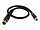 4783 | Monoprice 1.5FT XLR Female to RCA Male Cable