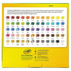 LAROSE INDUSTRIES, LLC-1000024