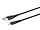31191 | Monoprice 3ft Atlassflex Cable - Black