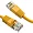 C6MB-Y30-AX | Axiom 30FT Cat6 550MHz Ethernet Patch Cable