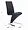 100283 | Zuo Modern Contemporary Inc Herron Dining Chair