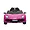 HL328_pink | Dti Direct 12V Pink Lamborghini Aventador