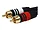 5600 | Monoprice 15FT STEREO MALE TO 2 RCA MALE CABLE