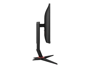 24G2 | Aoc 24 Inch Frameless Gaming Monitor - 1080P, 1ms,