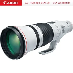 CANON-3329C002