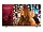Lg Electronics 86 UR340C Series UHD Commercial TV with