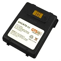 GLOBAL TECHNOLOGY SYSTEMS-GHWAPRO-LI(44)