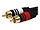 5596 | Monoprice 1.5FT Stereo Male to Dual RCA Male Cable