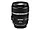 9517A002 | Canon EF-S 17-85mm f/4-5.6 IS USM Zoom Lens