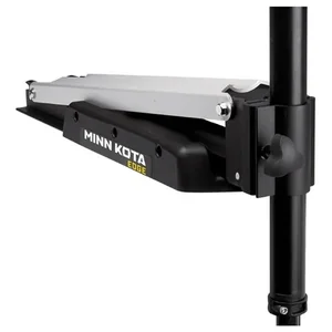 Minn Kota Minn Kota Edge 70 – 24V Trolling Motor with