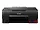4620C002 | Canon PIXMA G620 Wireless Inkjet Multifunction