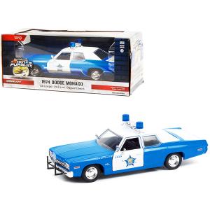 Greenlight 85541 1974 Dodge Monaco Blue And White Cpd Chicago Police D