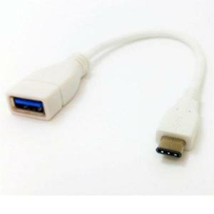 Xavier USBCM-AF Professional Cable Usb 3.1 C To Type A Usb Dongle