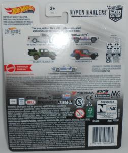 Hot GRJ88 1999 Ford F-150 Svt Lightning Pickup Truck Silver Hyper Haul