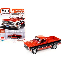 Autoworld-64332-AWSP081B