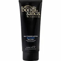 Bondi Sands-410581