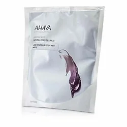 Ahava-215280