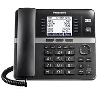PANASONIC-KX-TGWA40B