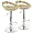 ELM-905-TAN | Elama Adjustable Rattan Barstool Set - Tan &