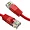 C6MB-R8-AX | Axiom 8FT CAT6 550MHZ Red Patch Cable with