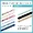 TZEMT3US03M3 | Brother P-touch Embellish 3-Pack Washi Tape