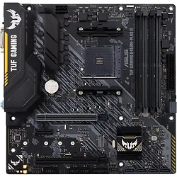 ASUS-TUF GAMING B450M-PLUS II