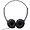 Hamiltonbuhl Premium Leatherette Personal Headphones for