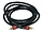 2680 | Monoprice High-Quality RG6 Coaxial A/V RCA Cable - 6