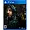 3004695 | Sony PS4 Death Stranding Special Ed