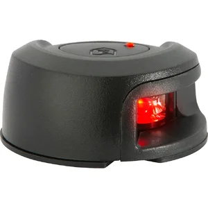 Attwood Marine Attwood LightArmor Navigation Light - Port