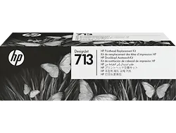 HP Hewlett Packard-3ED58A